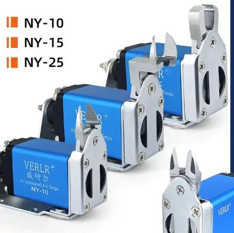 NY25/NY25R пневматические скользящие ножницы для резки пластика, инструменты для резки воздушных скольжений 6 стилей