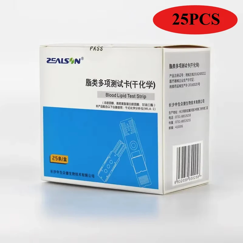 25 шт. тест-полоска для липидов в крови ZEALSON анализатор общий холестерин TC