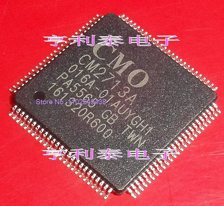 

5PCS/LOT CM2713A-H1 PA5565