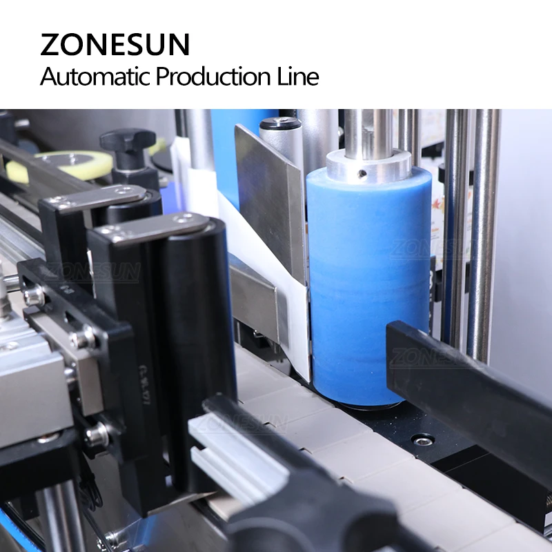 Рисунок 6 - ZONESUN автоматическая упаковочная