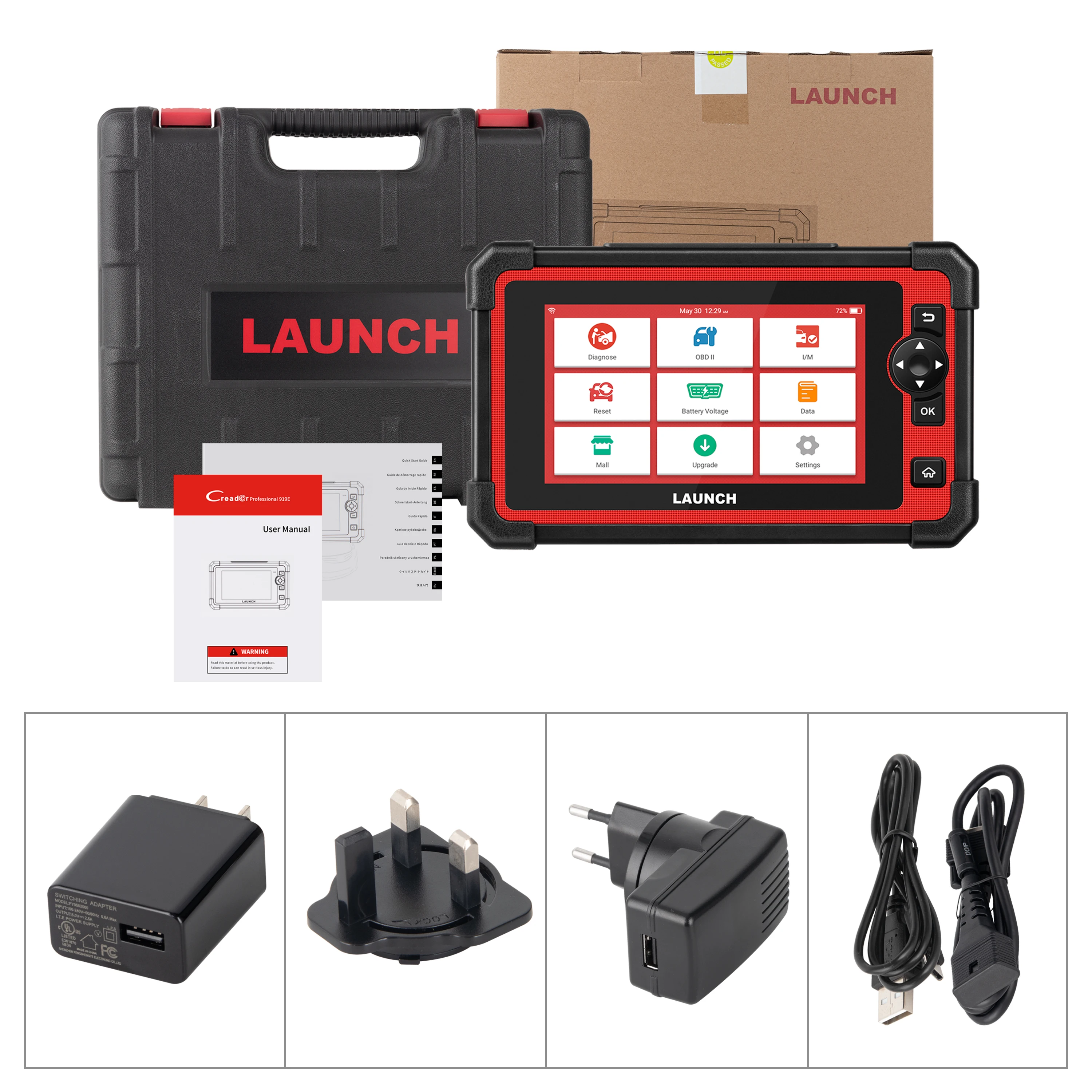 Launch tool. Launch tool