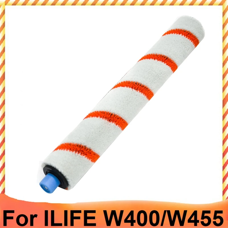 Щетка для робота-пылесоса ILIFE W400/W455