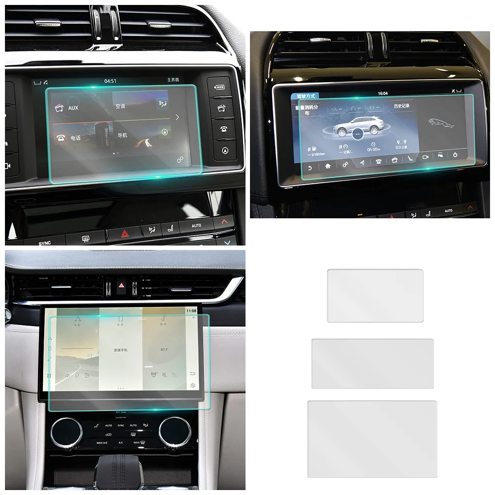 

For Jaguar F-PACE 2016-2021 Car Multimedia Video GPS Navigation LCD Screen Tempered Glass Protective Film Anti Scratch Accessory