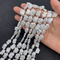 horizontal hole butterfly shape natural freshwater pearl white baroque for diy fashion necklace bracelet earrings jewelry making