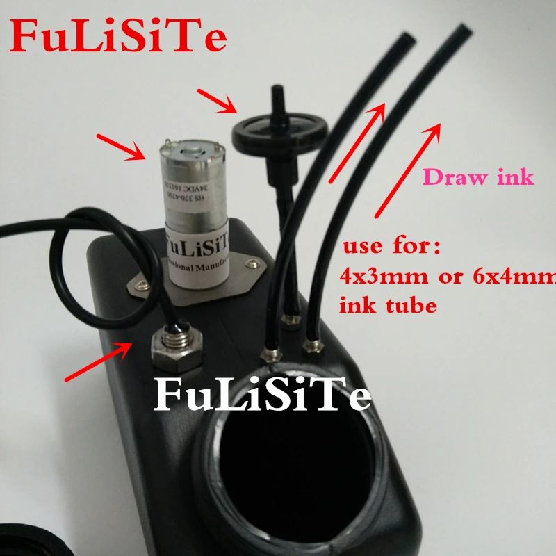 УФ-принтер 1 л дополнительный чернильный резервуар с датчиком перемешивания