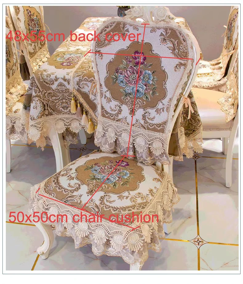 Чехлы для стульев QiBeauty