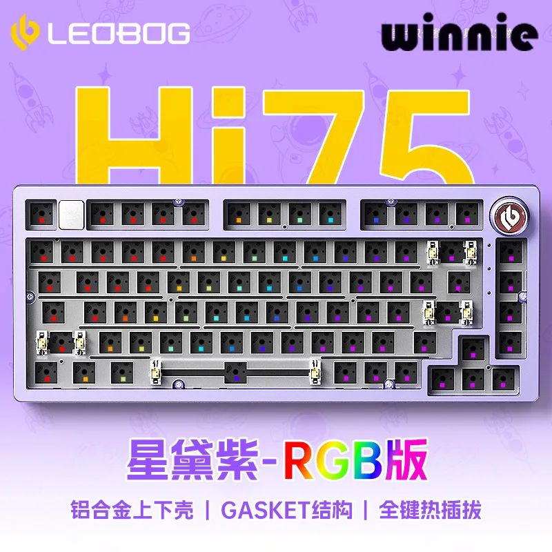 

Клавиатура Leobog Hi75 Wirled с подключением к Usb