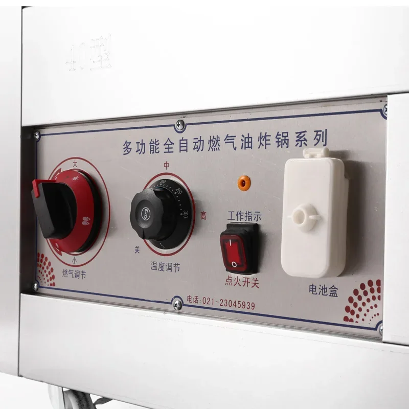 Газовая фритюрница коммерческий киоск газ автоматический контроль температуры