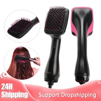 electric hair dryer portable hair dryer hair care negative ion hot air comb household hair straightener curler hot air comb
