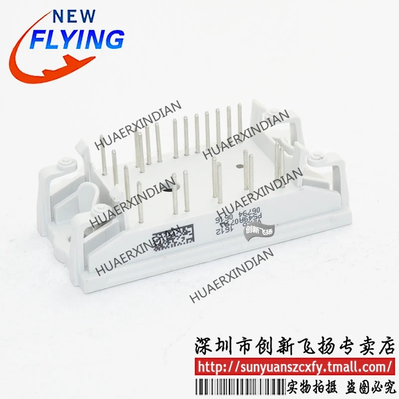 

Brand New Original P549A07