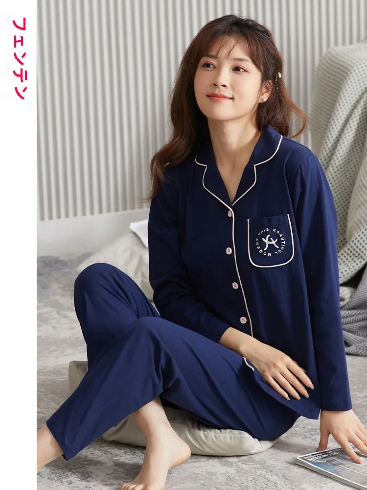 Finteng весенне-осенние пижамы женские из чистого хлопка кардиган с длинными