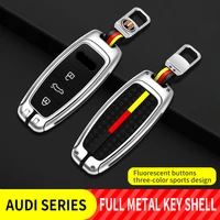 car remote key case cover shell for audi car styling a6 a7 a8 a3 e tron q5 q7 q8 c8 d5 keychain car accessories