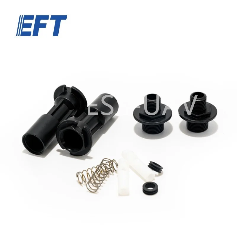 G20/G20Q держатель для фильтра/БЫСТРОРАЗЪЕМНАЯ насадка RTK Mount EFT Wing Flyte аксессуары для дрона