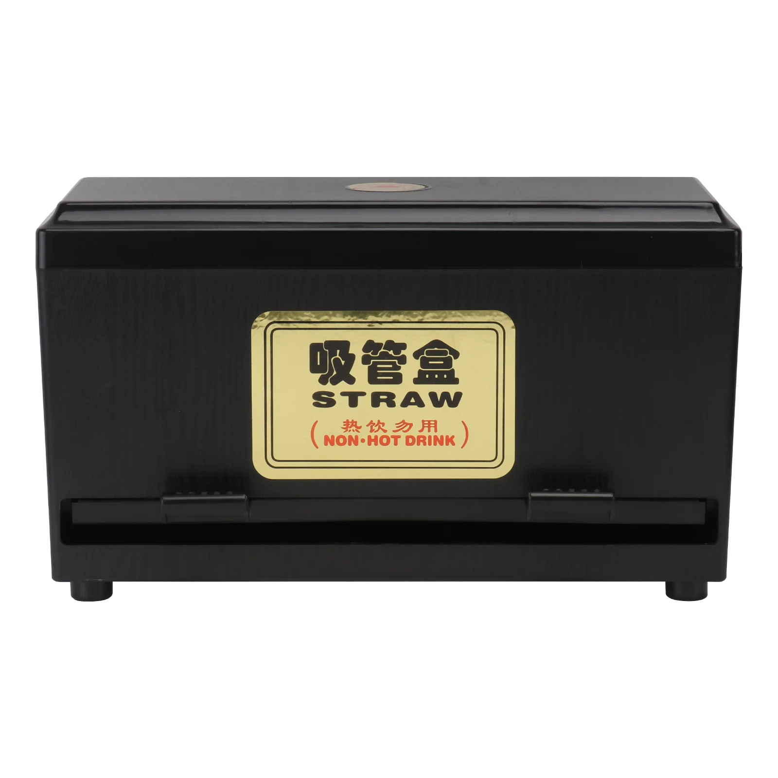 

Straw Dispenser Holder Drinking Container Box Pencilstorage Chopsticks Plasticstraws Restaurantdispensers Pen Organizer