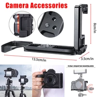 l type quick release plate with cold boot universal l plate for sony a73 a7r3 a7m3 camera portable convenient nk shopping