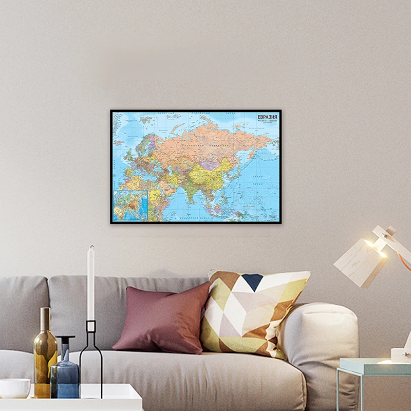 

59*42cm The Asia and Europe Map Decorative Poster Wall Unframed Prints Canvas Painting School Education Supplies Home Decoration