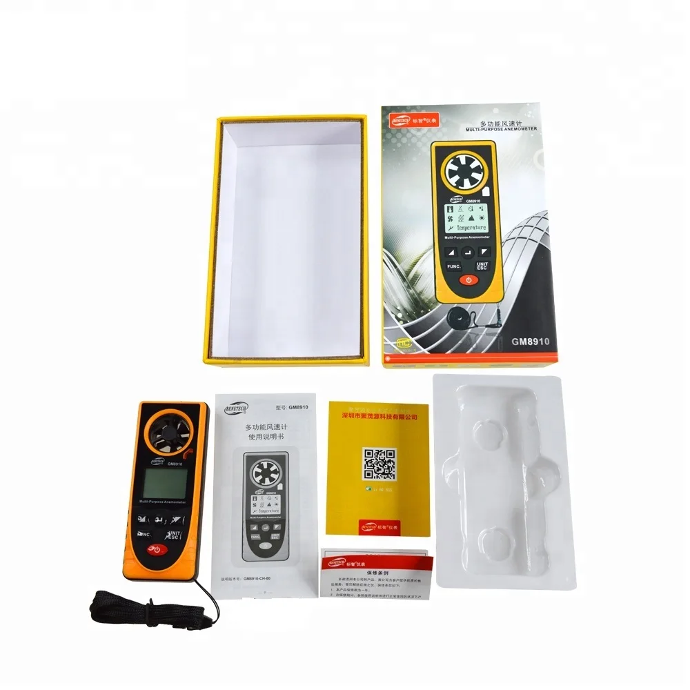 

Цифровой анемометр 8 в 1 с ЖК-дисплеем, барометрическое давление, влажность, температура освещения, ветер, холод, точка росы, измеритель скорости ветра