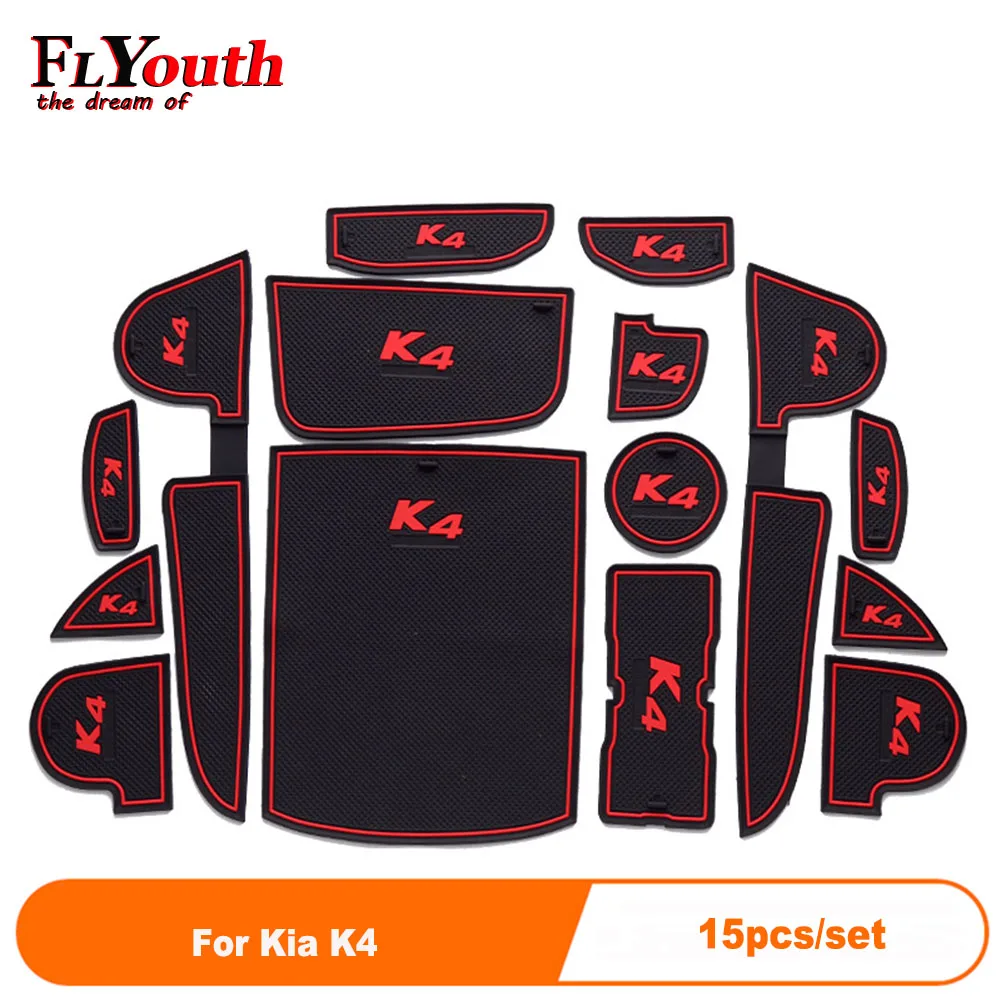 

15 шт./комплект, Противоскользящие коврики для дверей Kia K4