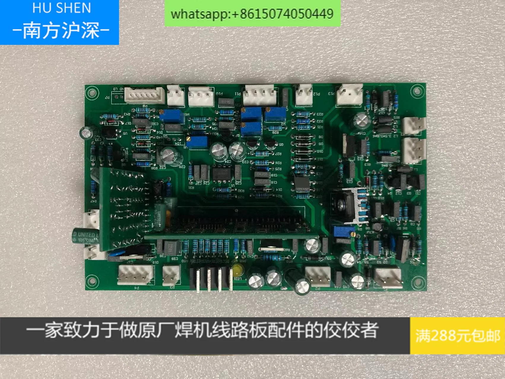 Плазменная плата Yidun 100 плазменная управления lgk100-плазменная