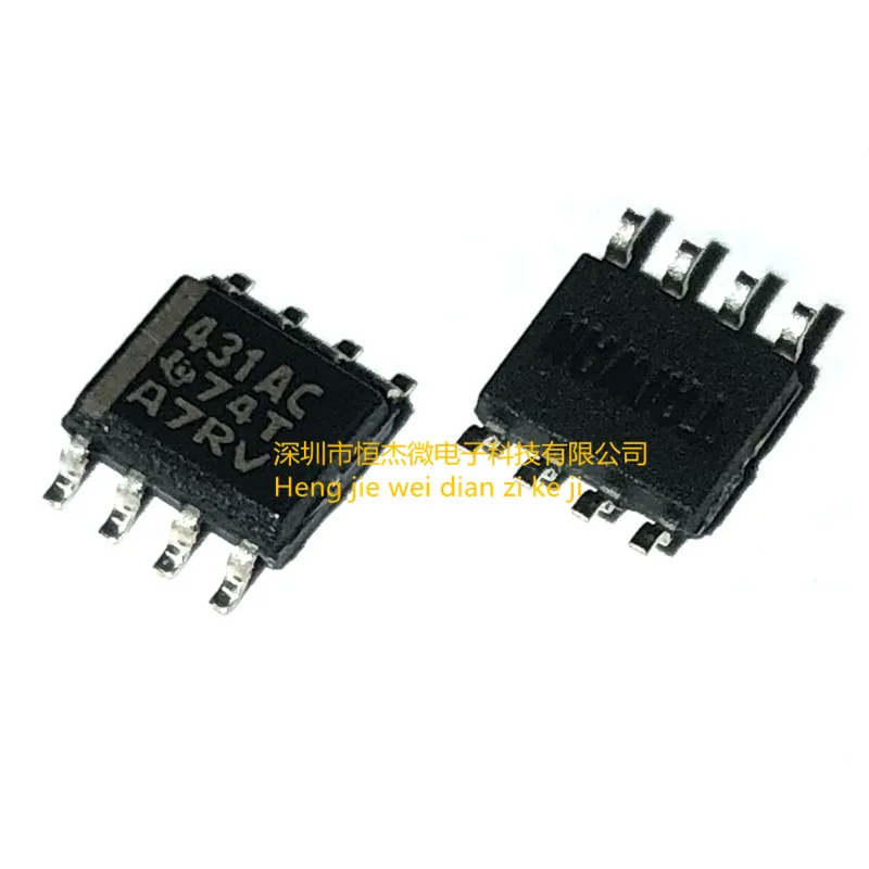 

10PCS/ New original imported TL431ACDR 431AC voltage reference voltage regulator chip