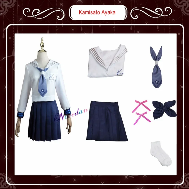 Игровой костюм для косплея Genshin Impact HEYTEA Kamisato Ayato JK костюм-униформа парик Хэллоуина