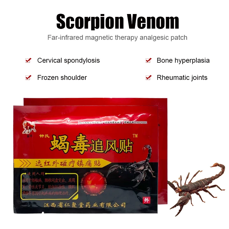 

8pcs/1bag Knee Joint Pain Relieving Patch Chinese Scorpion Venom Extract Plaster For Body Rheumatoid Arthritis Pain Relief