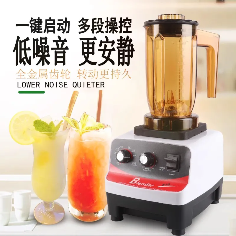 Multifunction Blender 816, Commercial Blenders, Milk Tea, House Equipment, Bubble Tea Making, 110V Ice Crusher, High Performance