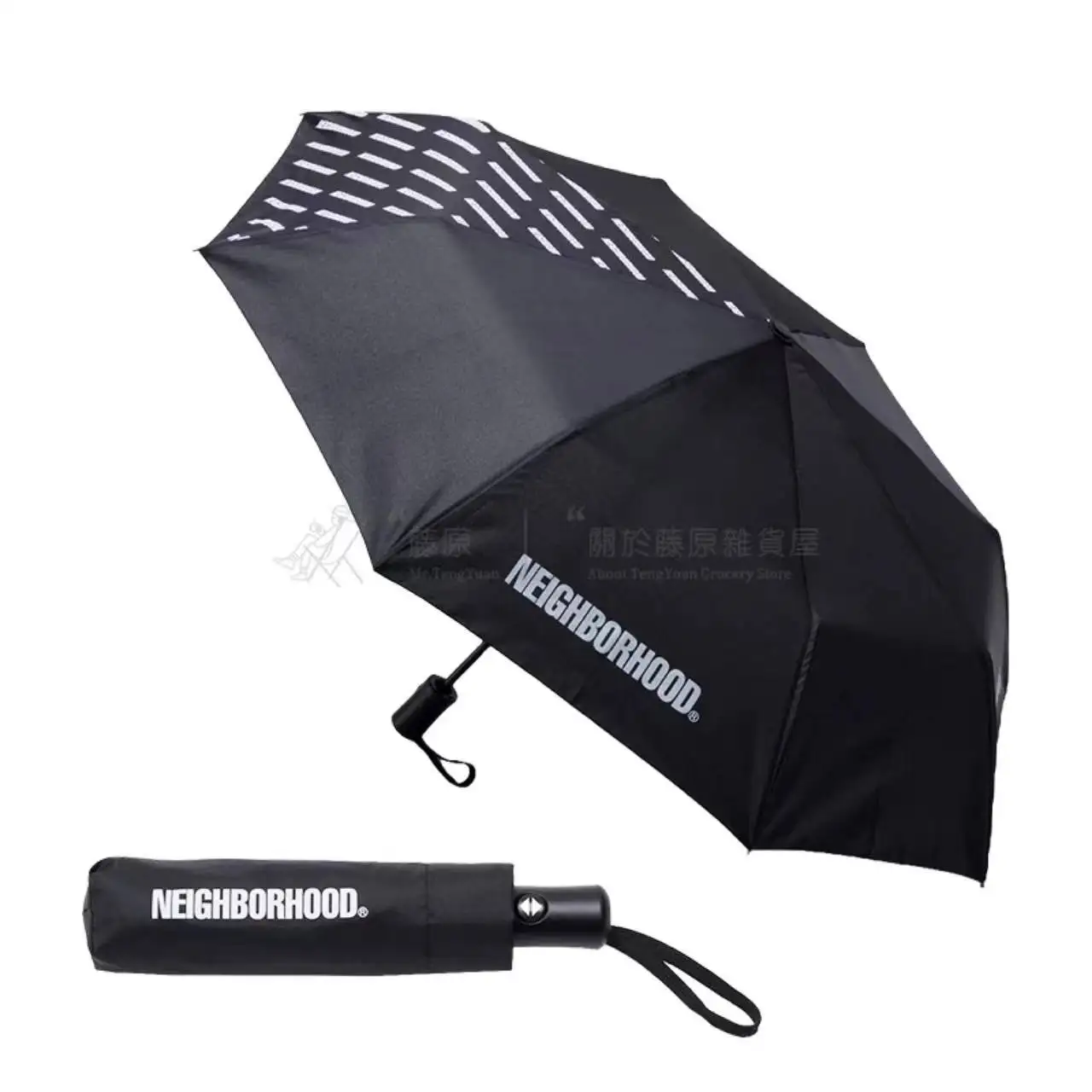 umbrella lightning joint long handle umbrella