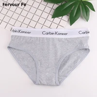 woman cotton briefs stretch women panties neutral briefs sports simplicity style broadside plus size underwear m 2xl a19034