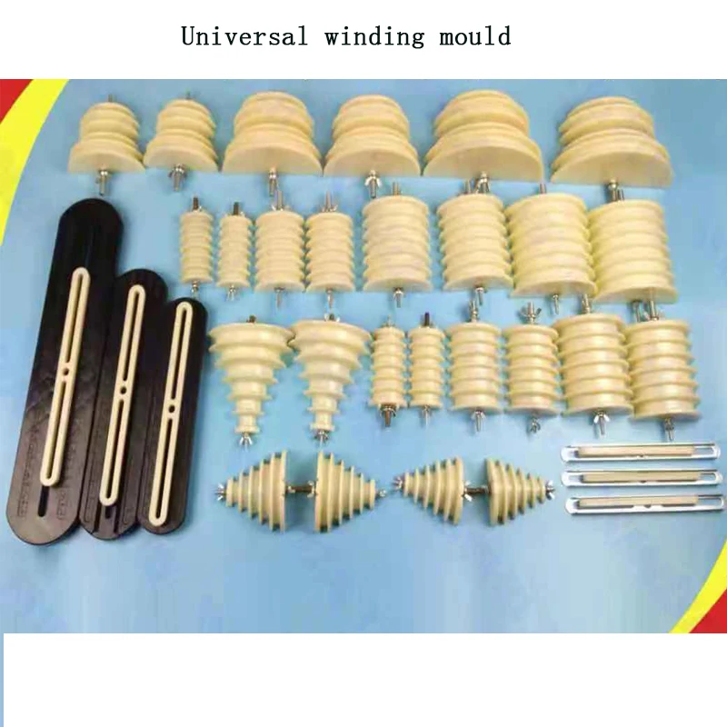 

Universal winding machine mould