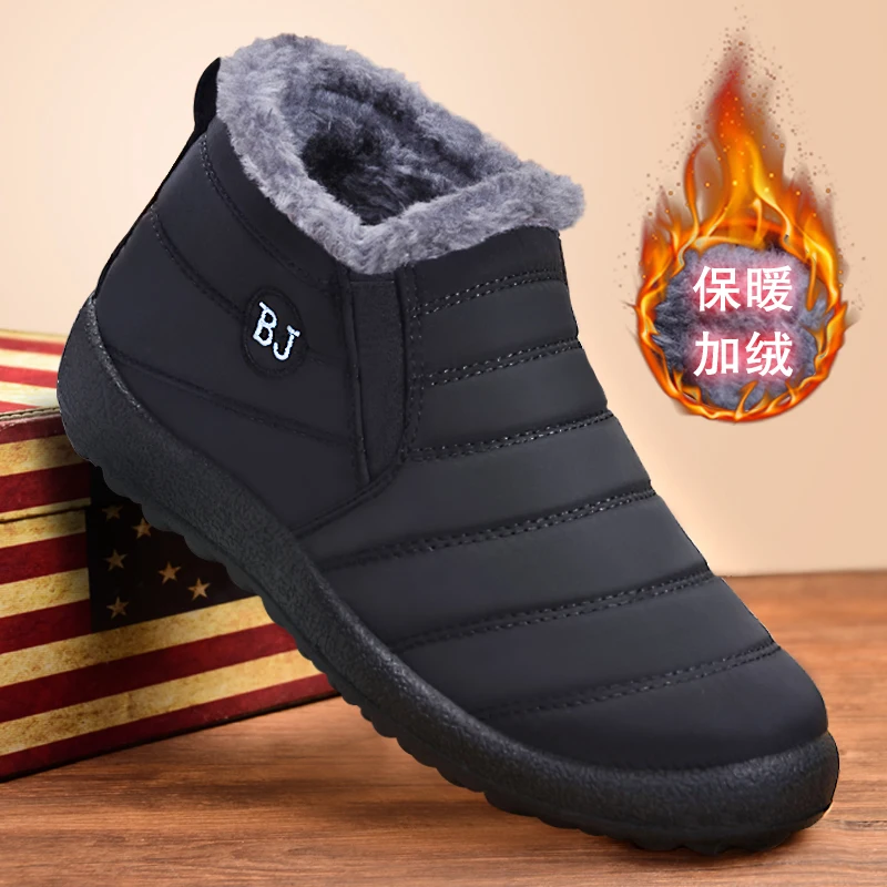 Men Boots Keep Warm Snow Boots Lightweight Winter Shoes Men Waterproof Winter Footwear Slip on Unisex Winter Boots Male Sneakers