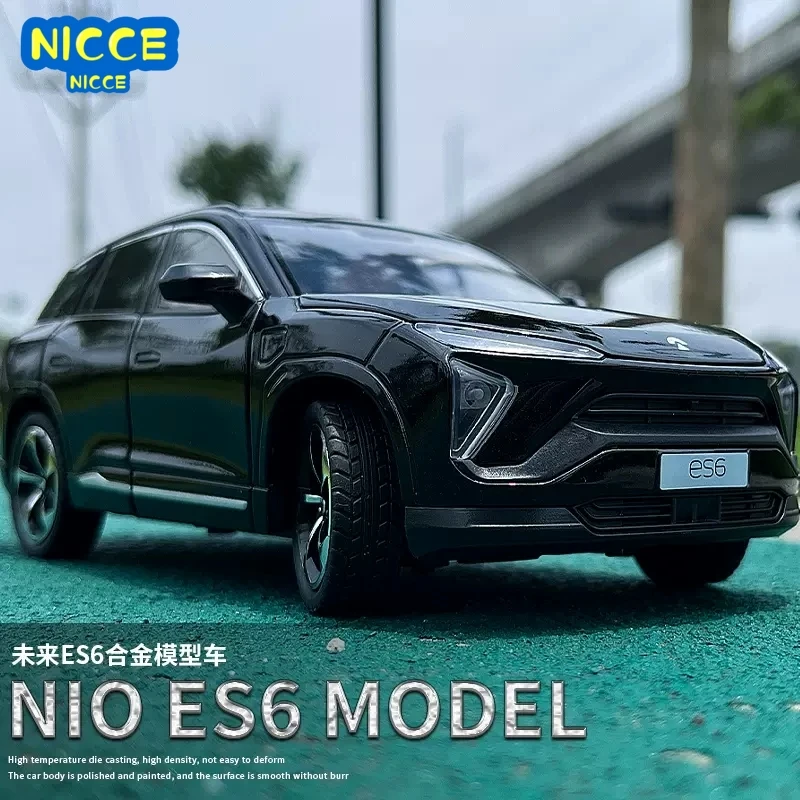 

Модель автомобиля из металлического сплава, 1:24, со звуком и светильник