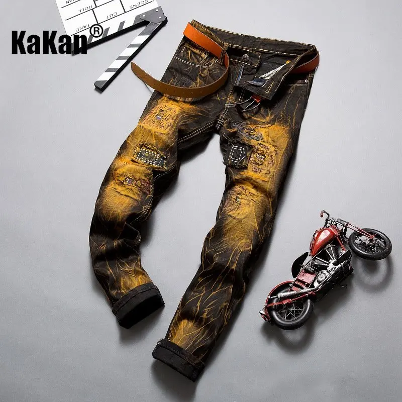 Kakan - Worn Out Slim Fitting Straight Tube Men's Jeans, New European and American Distressed Coating Men's Vintage Jeans K14