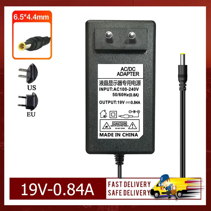 

19V 0.84A 6.5*4.4MM Adapter For LG ADS-18FSG-19 19016GPCN Monitor Power adapter charger