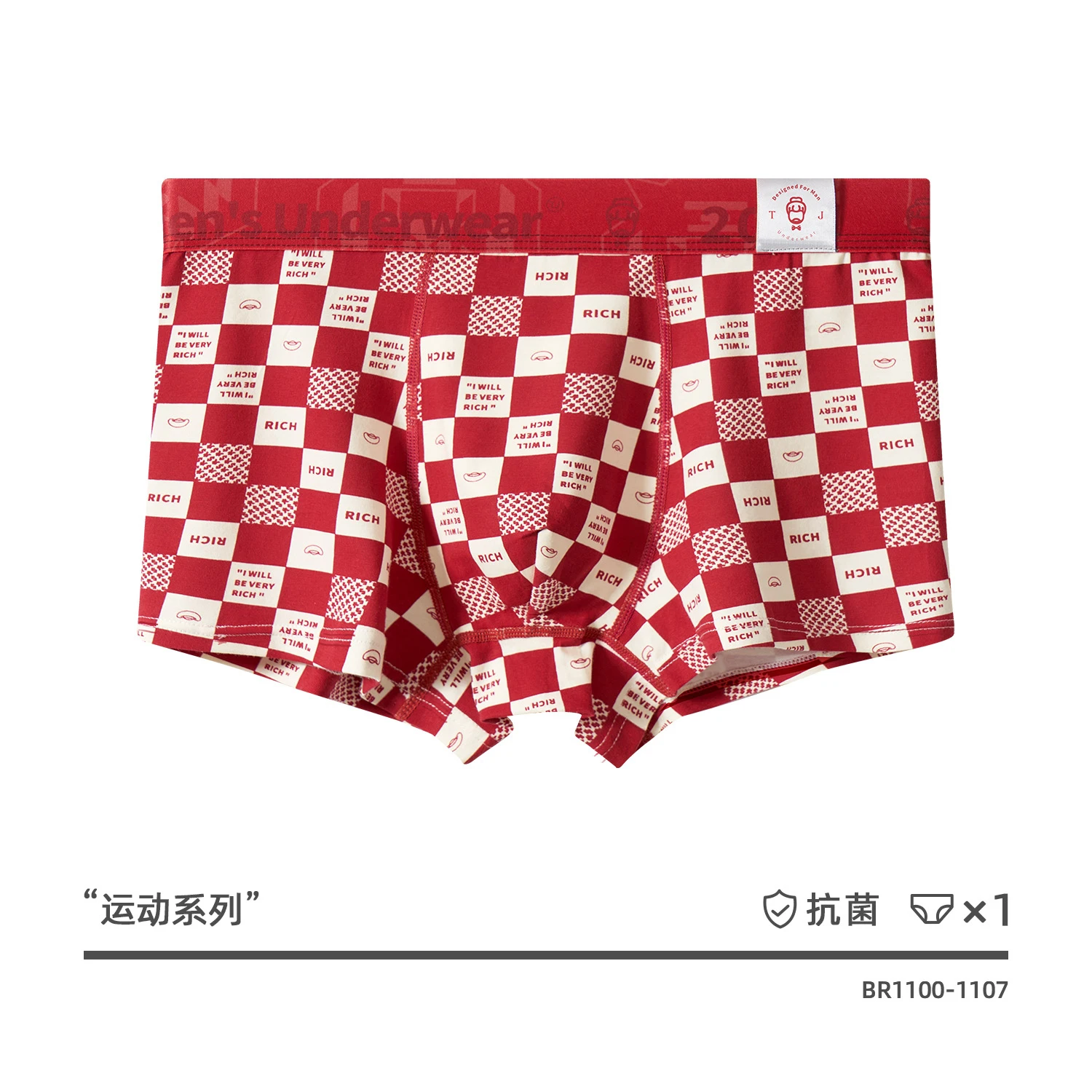 

Fashion Cartoon Red Plaid Men's Panties Sexy Boxers Shorts Cotton Antibacterial Underpants for Men Oversized Panties Underwear