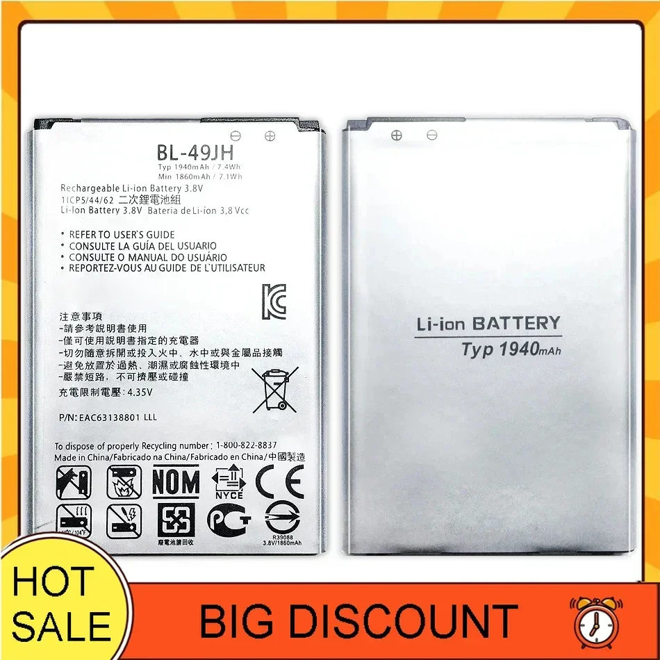 BL-49JH BL 49JH 1940 мАч Сменный аккумулятор для LG K3 LS450 K4/K4 LTE K120 Spree K121 K130 K120E K130E