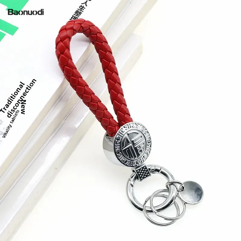 6-жильный тканый модный автомобильный брелок из коровьей кожи для мужчин и женщин