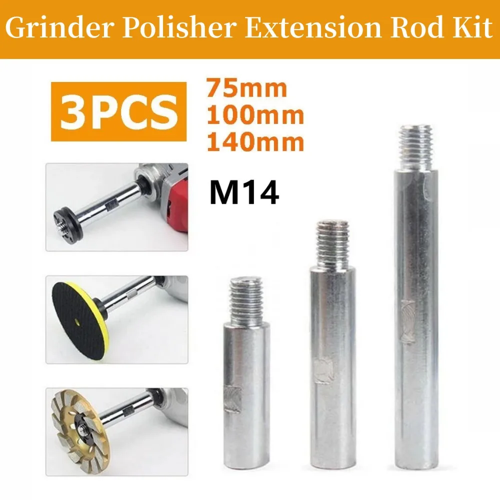 3pcs Angle Grinder Polisher Extension Rod Kit M14 Adapter Rod 75mm/100mm/140mm Aluminum Alloy Polishing Accessories
