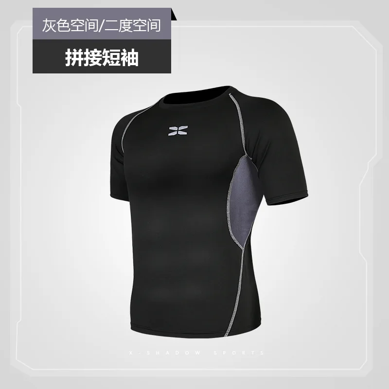 Men's Polyester Quick Dry Top Tight Stretch Short Sleeve T-Shirt Sports Outdoor Running Fitness Clothes Gym Sport Shirt Tops