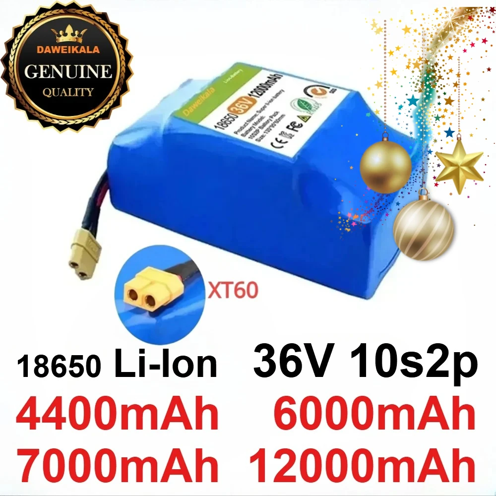 Фото Новая литиевая аккумуляторная батарея Daweikala 36В 4.4Ач 10S2P 4400мАч 18650 для электросамоката (4.4Ач/6.0Ач/7.0Ач/12.0Ач) №1