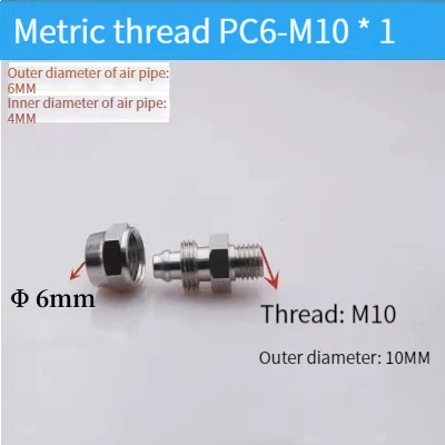 

Соединители пневматические Liyadu PC4-M8*1 PC6-M8*1PC6-M10*1 PC6-M12*1.25 PC8-M8*1 PC8-M14*1.5