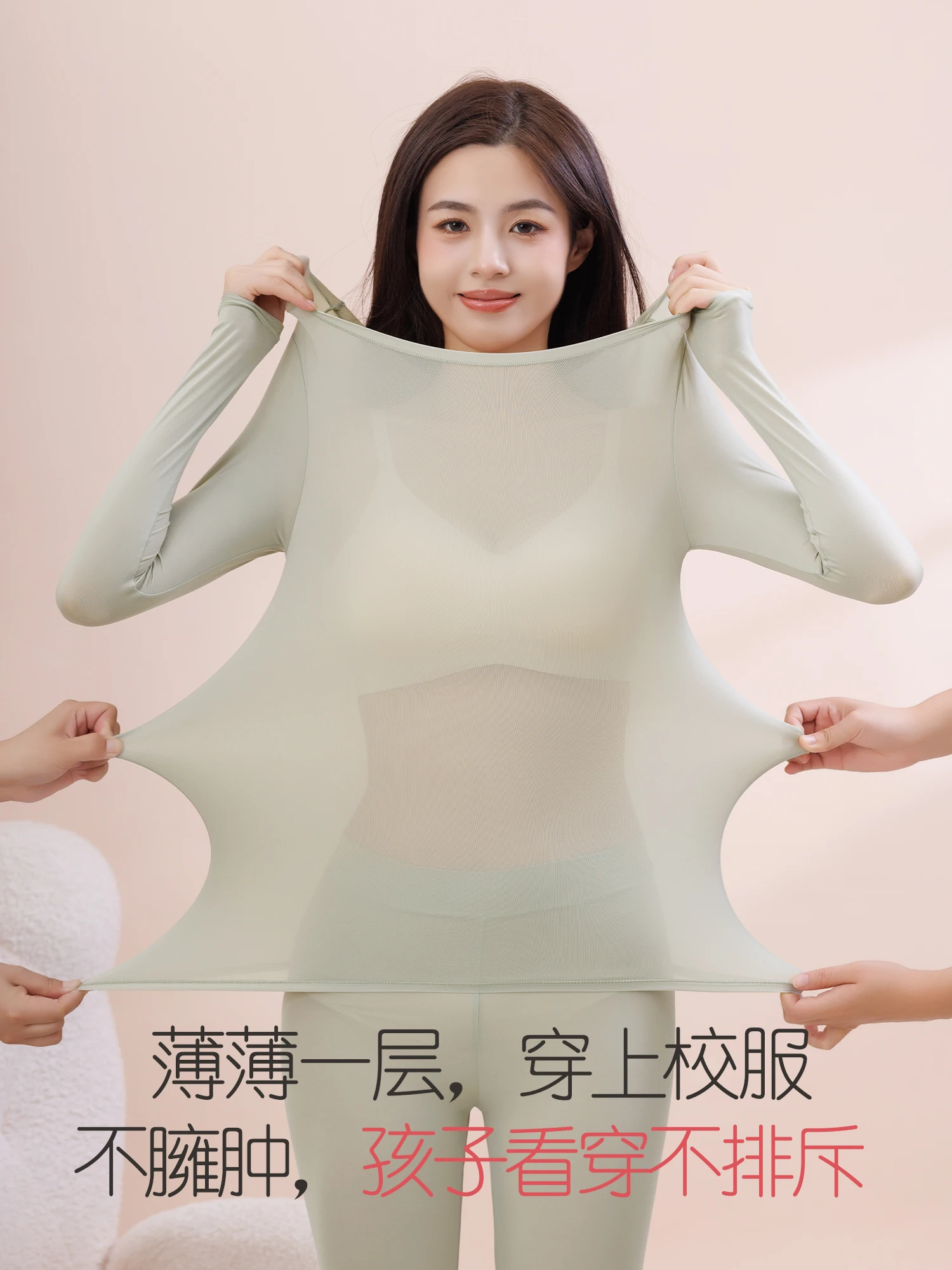 Older Children Thermal Underwear Set Girls With Chest Pad Wear-Free Bra Junior High School Students Heattech Long Johns