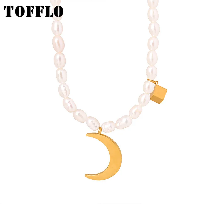 

Ожерелье из пресноводного жемчуга, с гальваническим покрытием