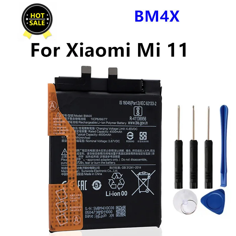 BP42 BM4X BM55 Оригинальный аккумулятор для Xiaomi Mi 11 Mi11 Lite/Mi11/11 Pro / сменный