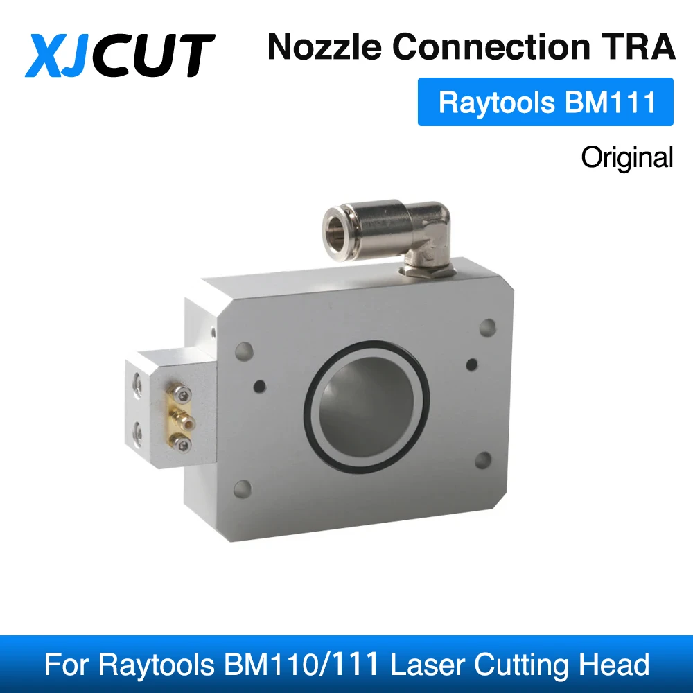 Оригинальный разъем Raytools BM110 BM111 сопла TRA часть станка для резки металла из