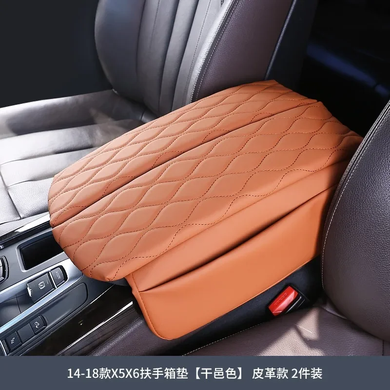 

Чехол на центральную консоль для BMW X5 F15 2014-2018 X6 F16 2015-2019, подлокотник автомобиля, коврик из мягкой кожи, поддержка локтя, подушка для подлокотника