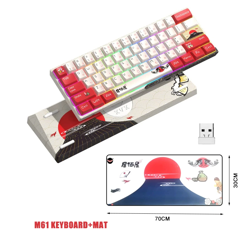 XVX M61 60% Mechanical Keyboard Lzakaya Theme Wireless Ultra-Compact Gamer Keyboard RGB Backlit for Pc Gamer Gateron Switch