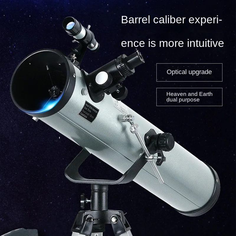 

875X Professional Astronomical Telescope HD Upgrade 1.25 Inch Eyepiece Powerful Monocular Deep Space Moon for Hunting Tourism