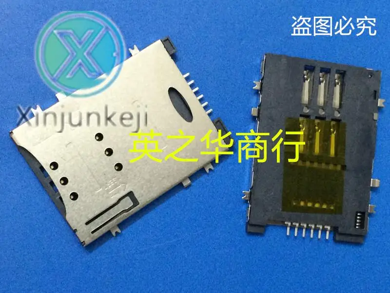 

10pcs orginal new 0081AAAS06A RUD0081AAAS06A Sink board deck