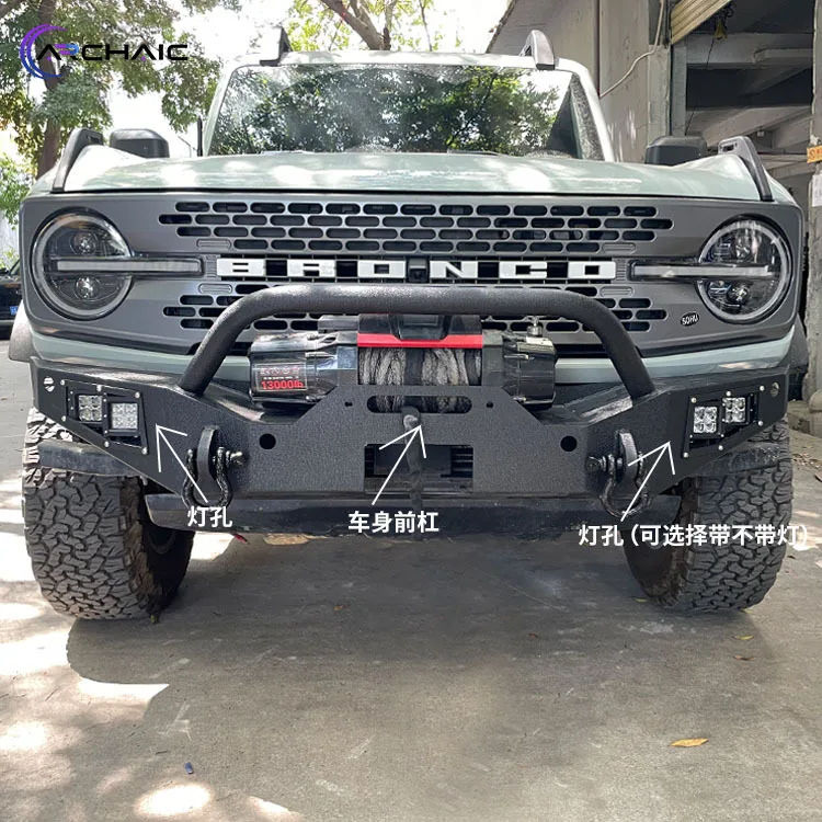 Комплект радиатора и противотуманных фар от архаического производителя